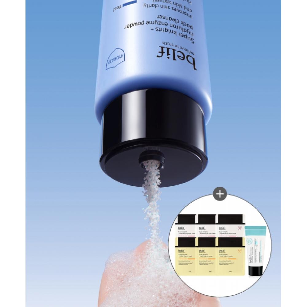 Belif Super Nights   Гиалуроновая энзимная пудра-маска для умывания Модель NONE