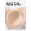 Women Halter Neck Backless Invisible Seamless Thin Strap Push Up Bra