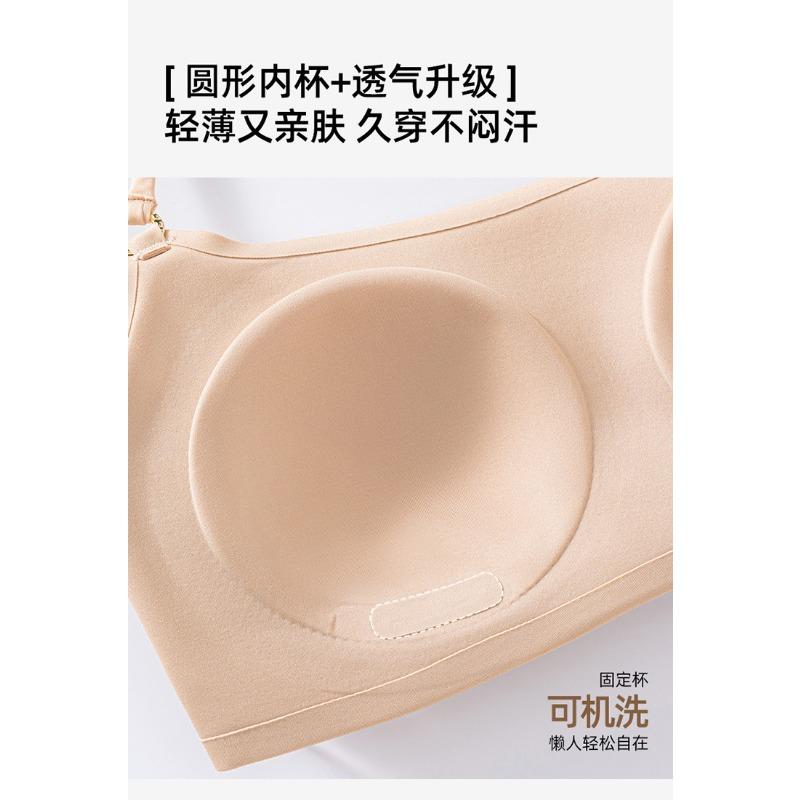 Women Halter Neck Backless Invisible Seamless Thin Strap Push Up Bra