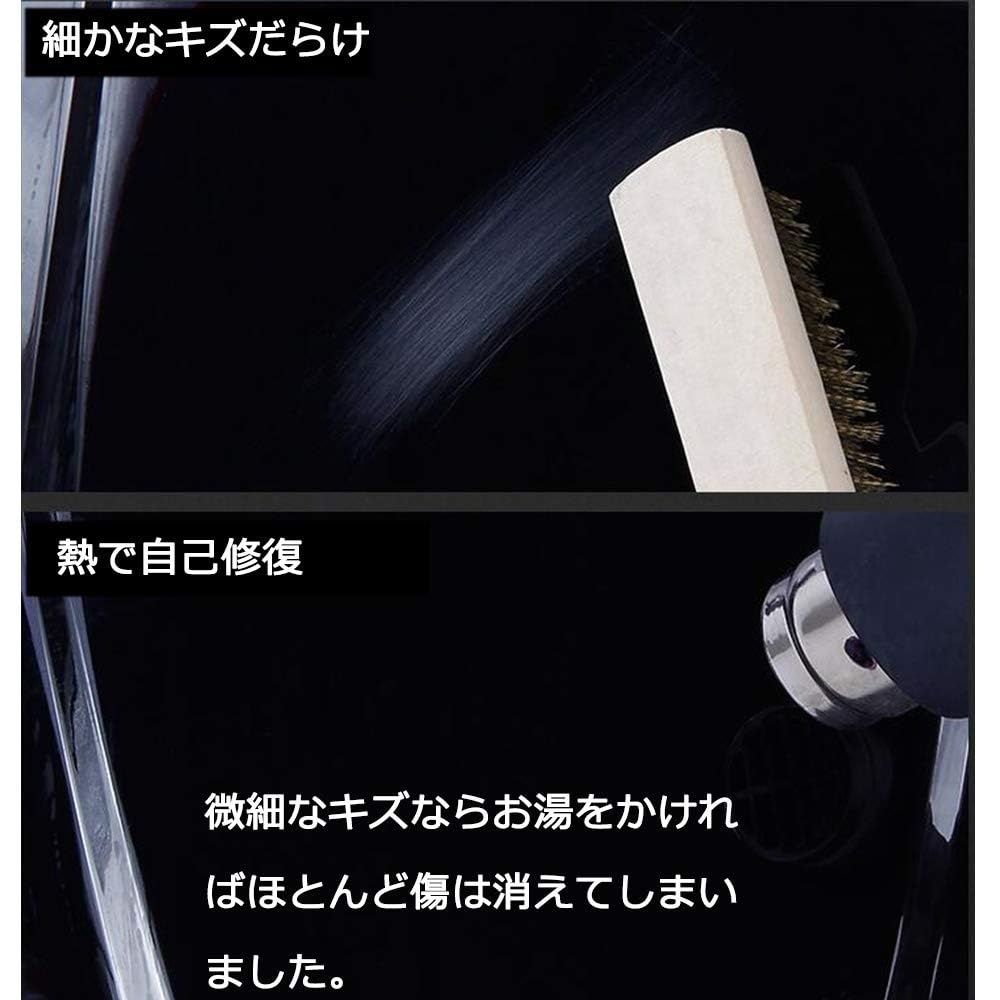 Protection Film, Gloss Up, Automotive Transparency Film, PPF Film, Scratch Prevention, Self Repair,