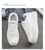 Męskie Wiosenne Oddychające Białe Sneakersy, Casualowe Buty Skate na Grubej Podeszwie Podwyższające Wzrost