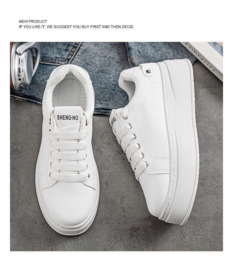 Męskie Wiosenne Oddychające Białe Sneakersy, Casualowe Buty Skate na Grubej Podeszwie Podwyższające Wzrost