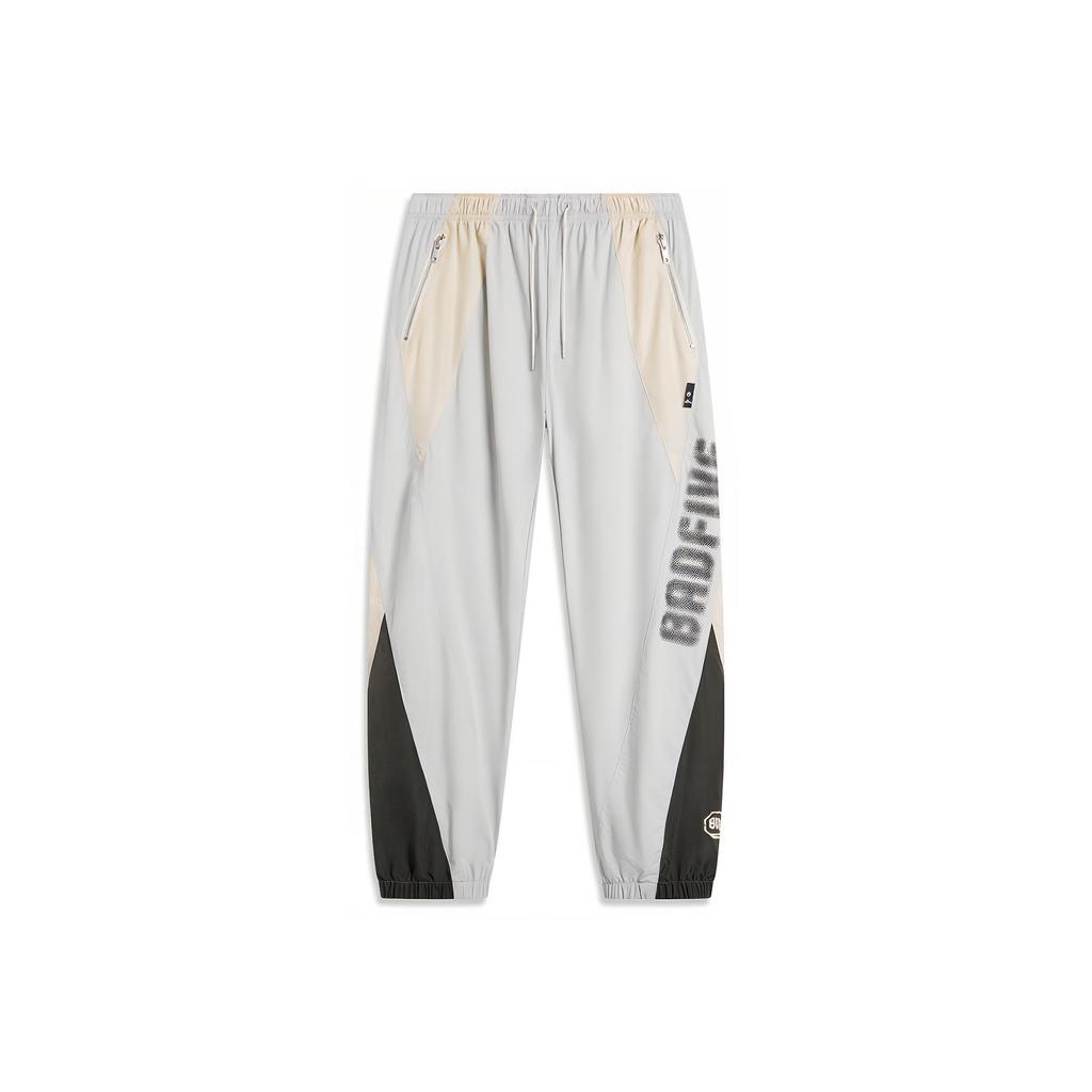 Li-Ning Badfive Color Block Letter Mid-Rise Drawstring Cuffed Knit Sports Pants Men Pants Mist-Gray AYKU391-1