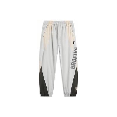 Li Ning Badfive Knitted Sweatpants Men's Mist Gray AYKU391-1