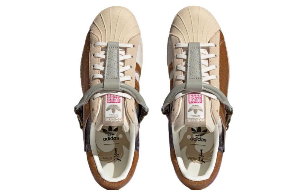 adidas Originals Superstar 80s X Han Meilin 'Cream Brown' ID4383