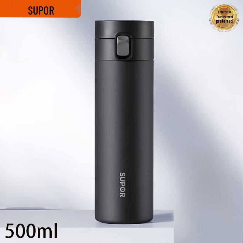 SUPOR 500ml 316 Stainless Steel Insulated Bottle