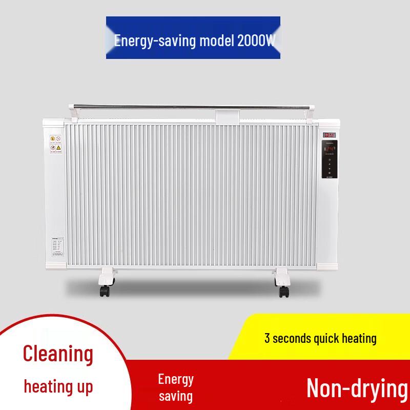 Camel Graphene Electric Room Heater