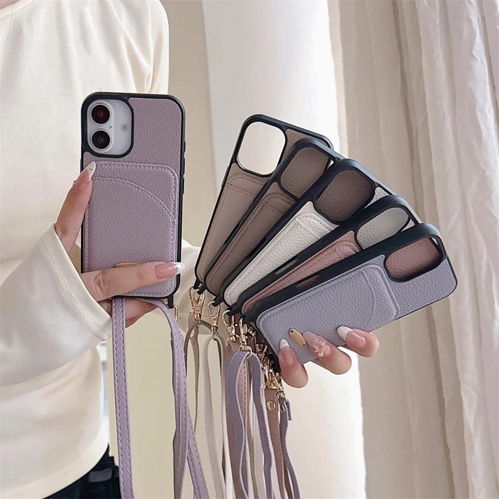 Crossbody Lanyard Leather Protective Phone Case for IPhone 13 12 Mini 16E 16 15 14 11 Plus Pro Max Wallet with Card Holder Cover