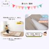 Soft Blocks Mat Freely Combinable Athletic Cushioned Fabric Large Indoor Play Equipment for and Nurseries 3-Way Toy Pyramid/Boat/Play - Blocks, Toy