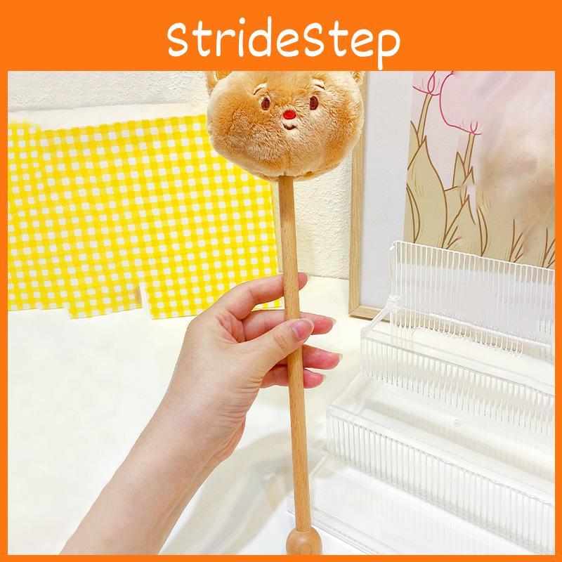 Cartoon Bear Cream Plush Massage Hammer Embroidery Design Suitable For Kids