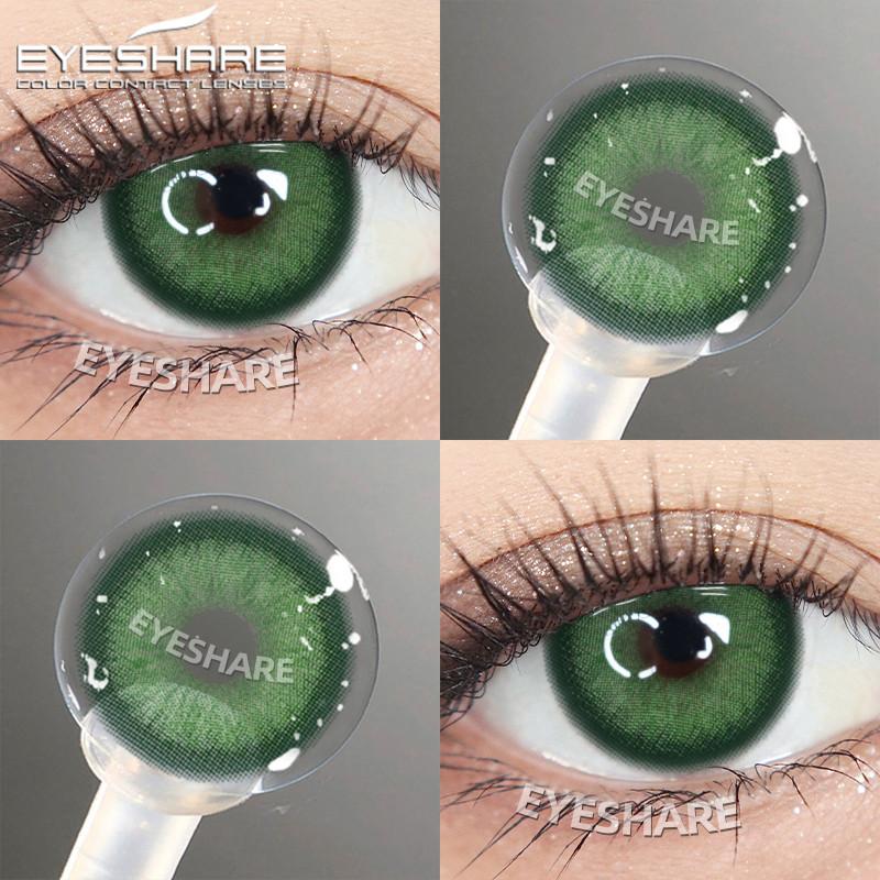Eyeshare 1 Pair Gray Brown Colored Contact Lenses for Eyes Beautiful Natural Pupil Soft Contacts