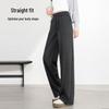 Baleno Women's High-Waist Straight-Leg Casual Pants