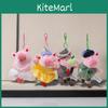 Show Show Pig Plush Keychain With Soft Short Plush For Girls Gift And Collectors