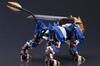 Kotobukiya ZOIDS ZA Murasame Liger Maßstab ABS Actionfigur 1/100