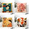 Retro Japanese Style Prints Pillow Case Cotton Linen Fabric Square Zipper Pillowcase Home Decorative Living Room