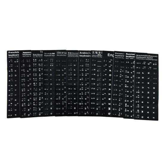 Adesivo Protetor para Teclado Multilíngue Fosco Sem Marcas Adesivo Universal para Teclado de Laptop