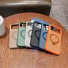 360 Rotating Bracket Is Suitable for Apple 17Promax Mobile Phone Case Mengwang Heat Dissipation 16Pro Magnetic Charging Protective Case