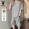 PLAYBOY Men's Waffle Sports T-shirt & Shorts Set
