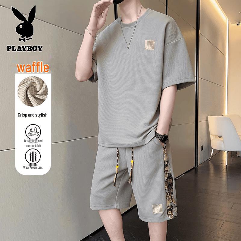 PLAYBOY Men's Waffle Sports T-shirt & Shorts Set