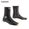 XBIONIC Merino Lightweight Hiking Socks