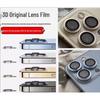 iPhone 17 Pro Max High-End Convex Eagle Eye Lens Film - Second-Paste Camera Protector