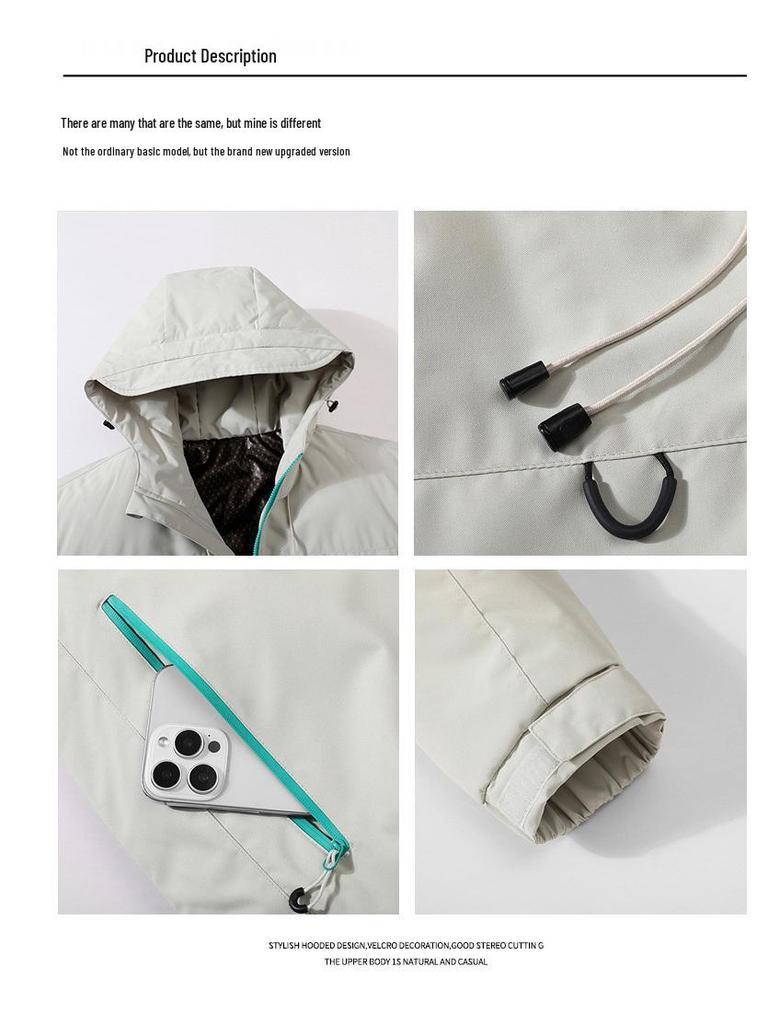 Men's 2025 Graphene Dopamine Winter Mountaineering Jacket - Thickened Warm Cotton