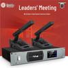 HuiDu HD-8890 Professional Digital Conference System Host (CN Version)