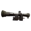 Jingwu Rong 5.8mm White Light Scope
