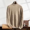 Men's Cashmere Jacquard Pullover Sweater - Half High Neck, Thick, Loose Fit, Long Sleeve, Business Casual