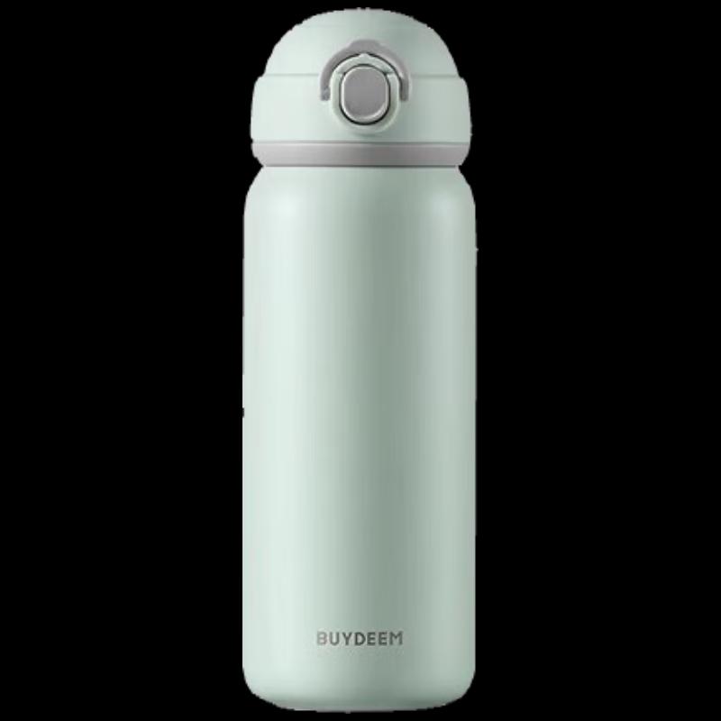 Buydeem Portable Pop-up Lid Insulated Mug