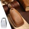 Genuine Leather Car Key Cover for Geely Models - Handmade Protection.