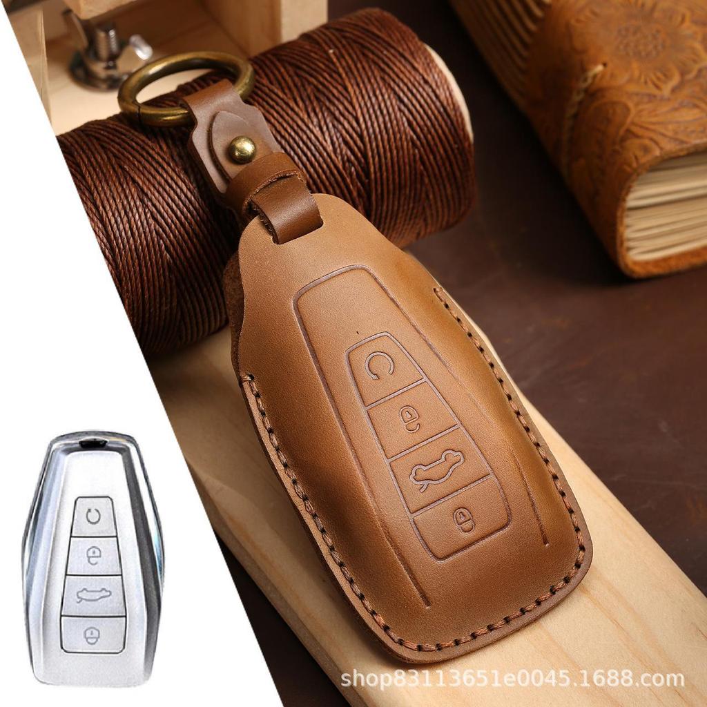 Genuine Leather Car Key Cover for Geely Models - Handmade Protection.