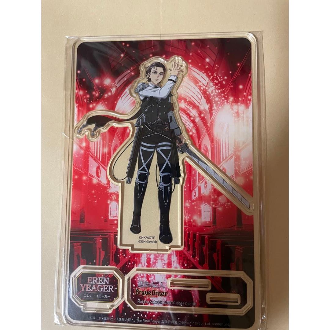 Used Attack on Titan BraveOrder Acrylic Stand Eren