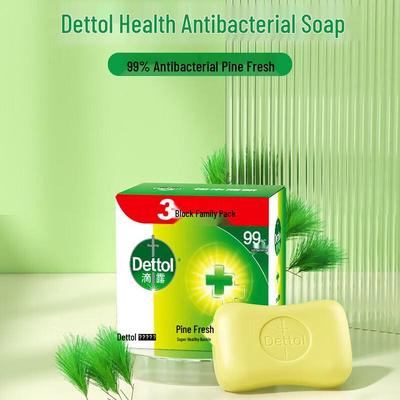 Pine Fresh Antiseptic Soap Twin Pack