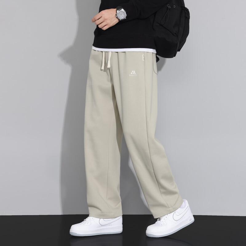 FARUISHI Men's Loose Straight Knit Casual Sweatpants