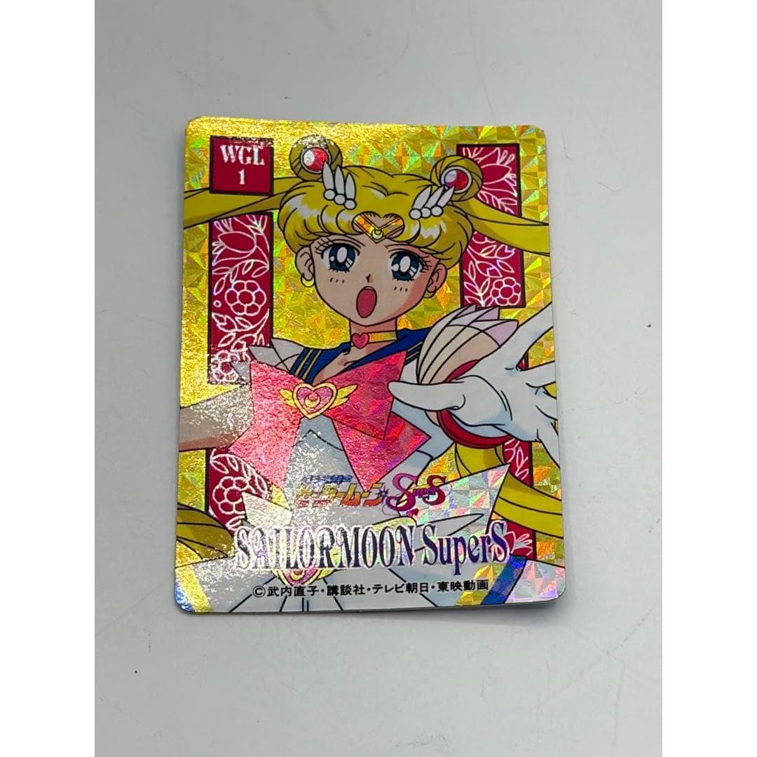 Used amada hero collection sailor moon wgl kira carddass gold