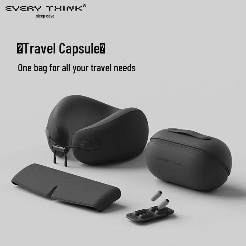 EVERYTHINK Travel Capsule Neck Pillow Set