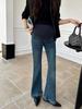 2025 Autumn Adjustable Maternity Flare Jeans with Belly Support