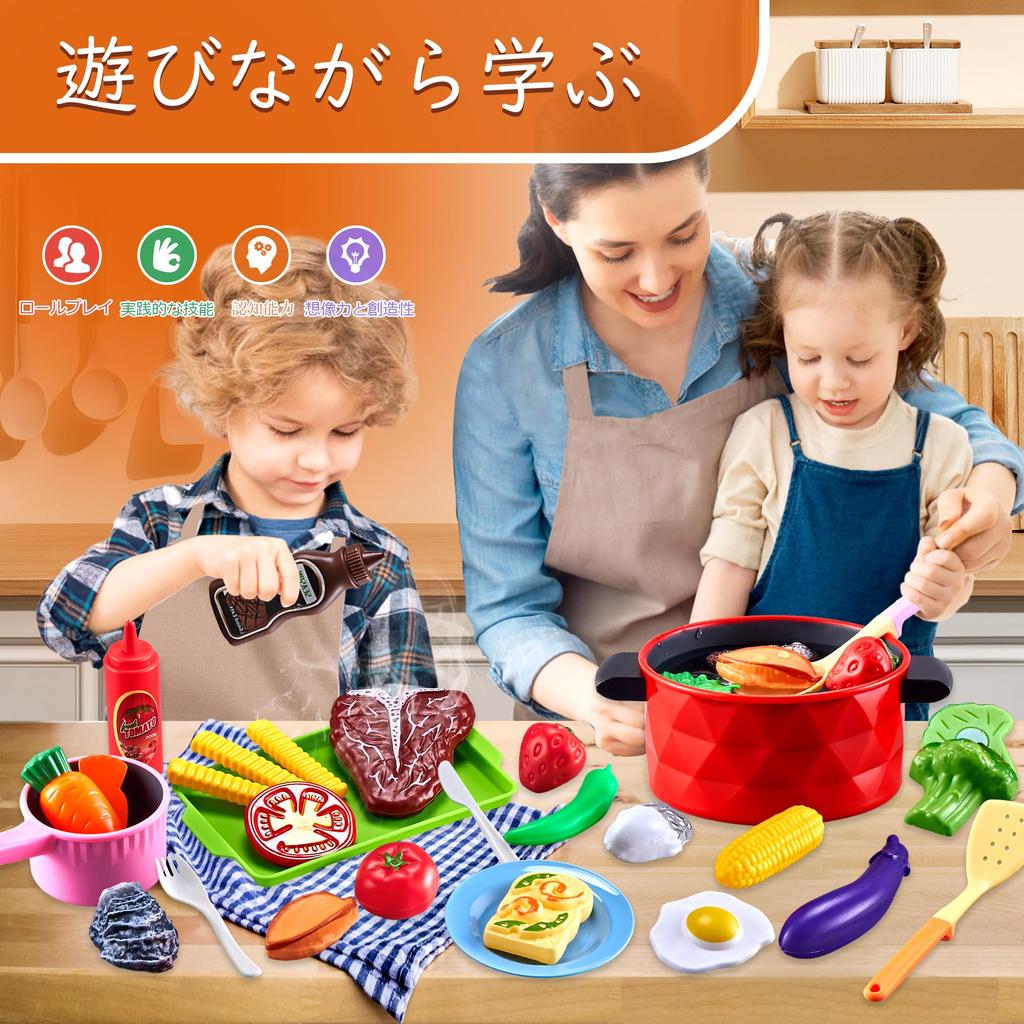 MIRAIMAX Kitchen Toy with Cookware and for Boys and Girls Ages 3 and Perfect Gift for and Other Celebrations Kids' Set, 47-Piece Role-Play (Pots,