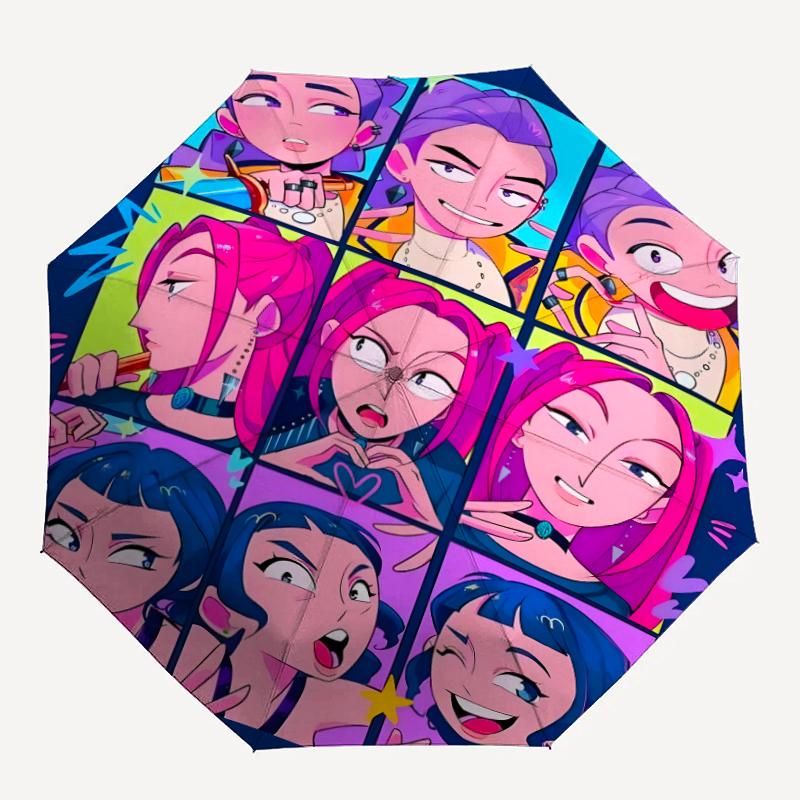1pc KPop Demon Hunters12 Umbrella, Sun Protection, And UV Shielding. It Has Eight Sturdy Ribs for Outdoor Use And Perfect Gift