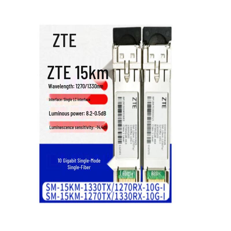 ZTE S330/S385 10G SFP+ Optical Transceiver