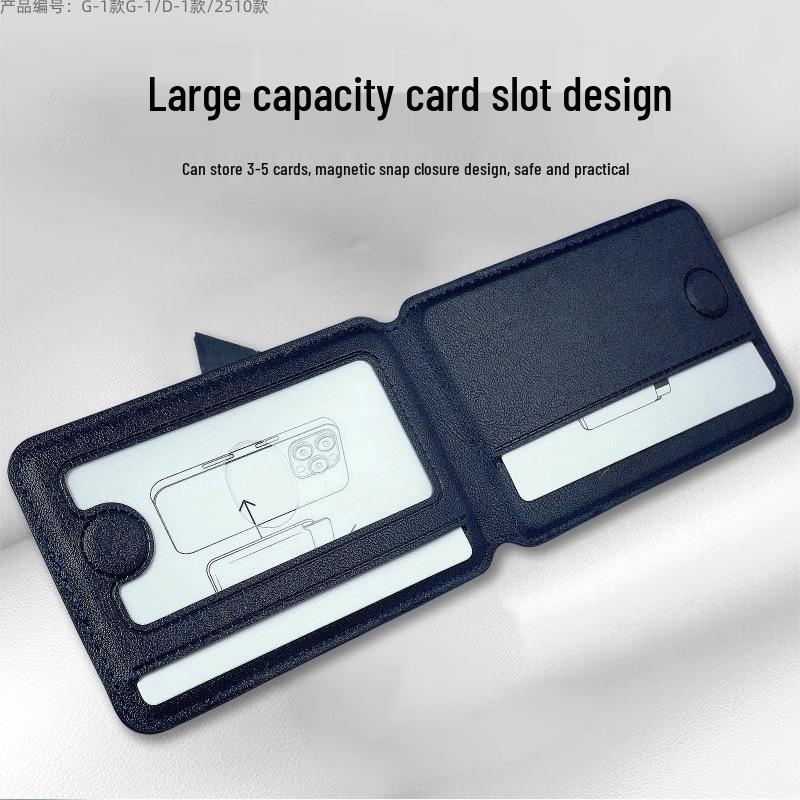 Magnetic Leather Flip Card Holder Stand for Apple 16 Phone
