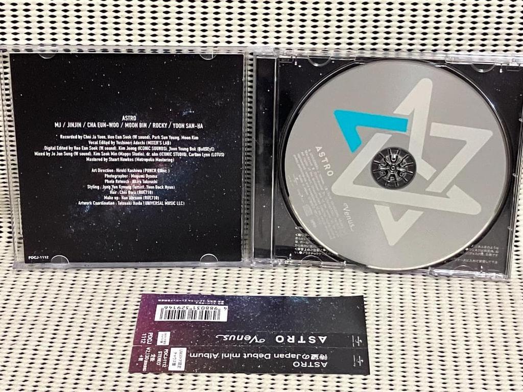 [USED] ASTRO Venus Cha Eunwoo ver.