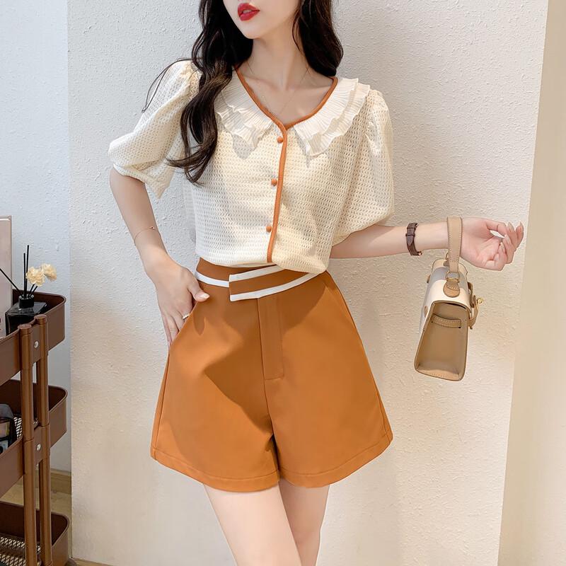 

Mocana Fashion Short Sleeve Shirt & Shorts Set