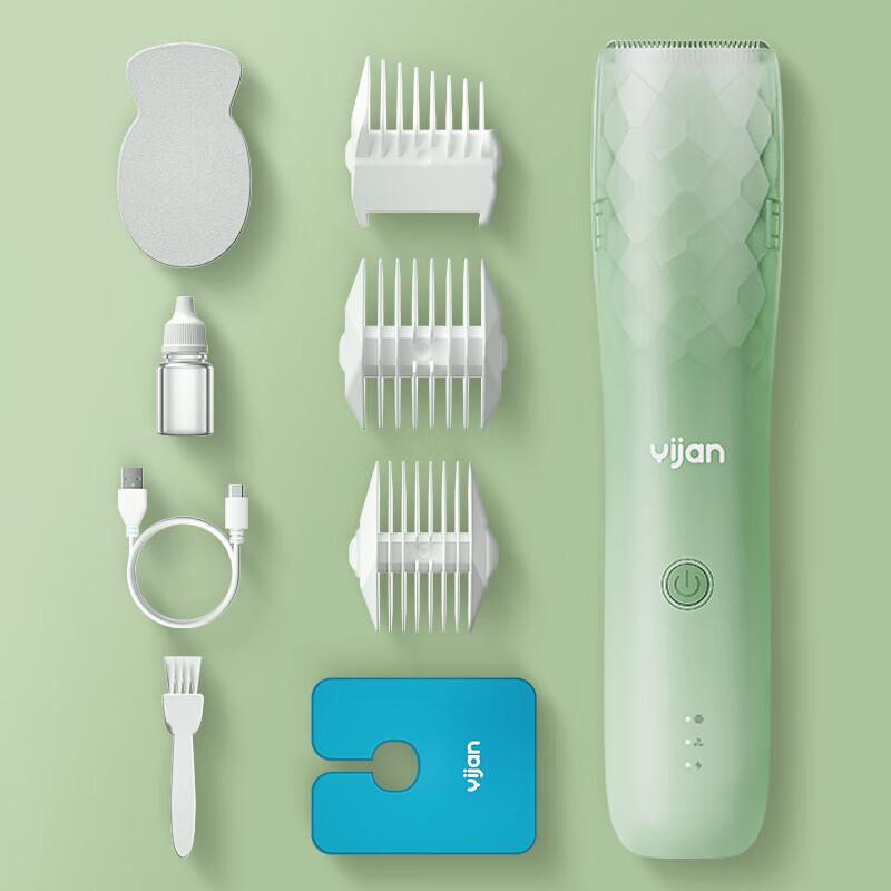 Xiaobu Senlin Grooming & Hair Care Collection