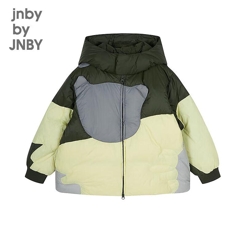 JNBY by JNBY Kids Loose Hooded Down Jacket