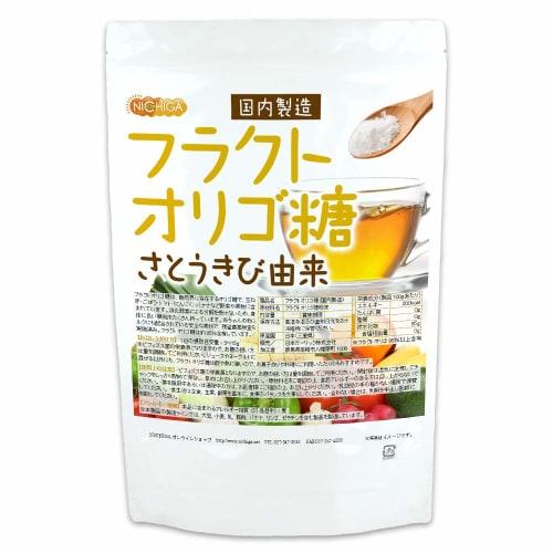 

NICHIGA Fructooligosaccharides (Made in Japan) 1kg, Sugarcane-Derived, Bifidobacteria Nutritional Source 01