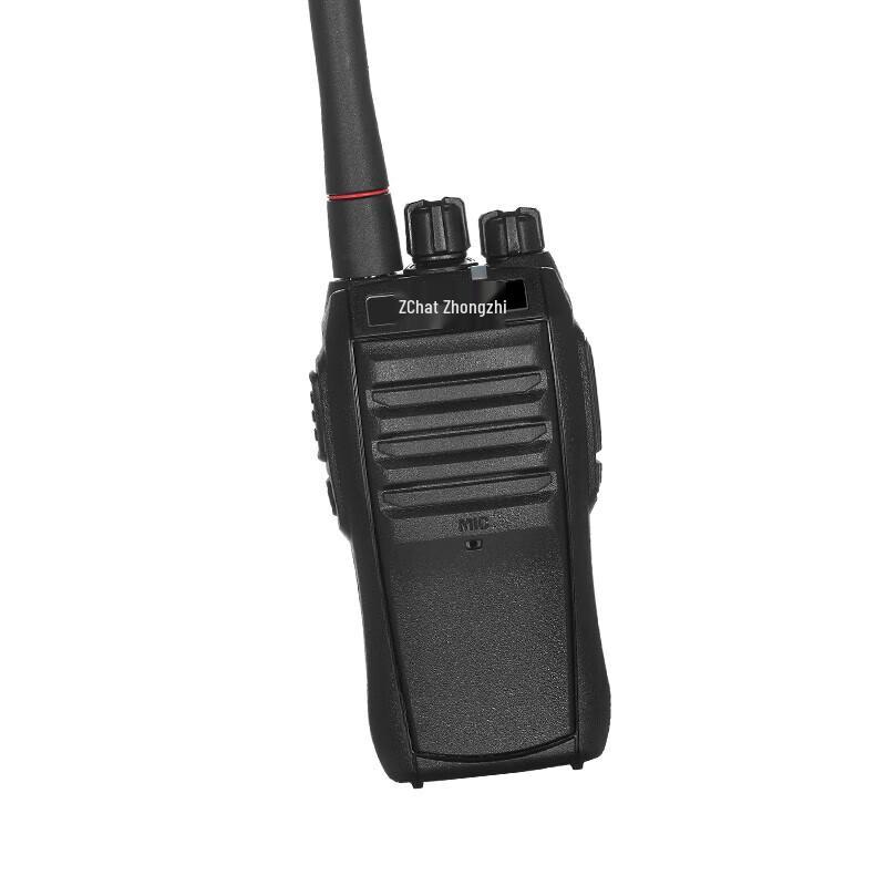 Zchat ZEK880 Professional Two-Way Radio (CN version)