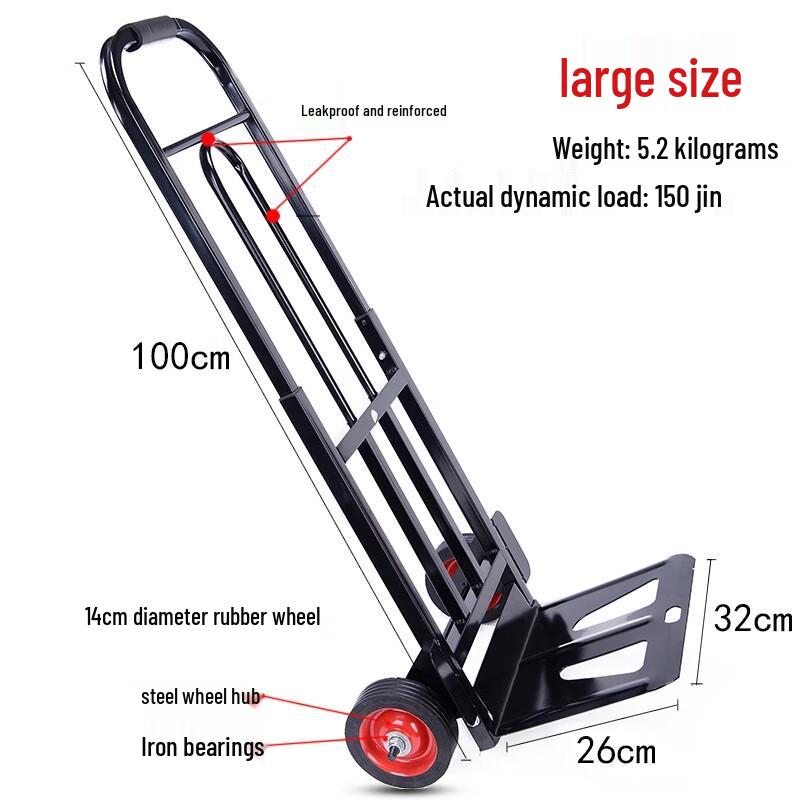 

Foldable Metal Hand Truck