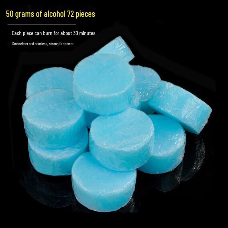 Sai Ke You Solid Alcohol Fuel Blocks